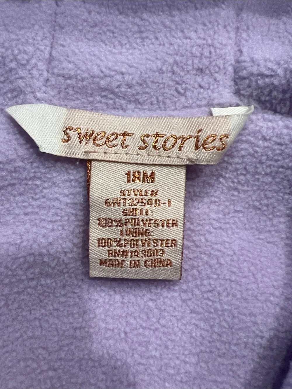 5/$35 NWOT Purple Butterfly Hooded Jacket (never used) 18 months old baby girl